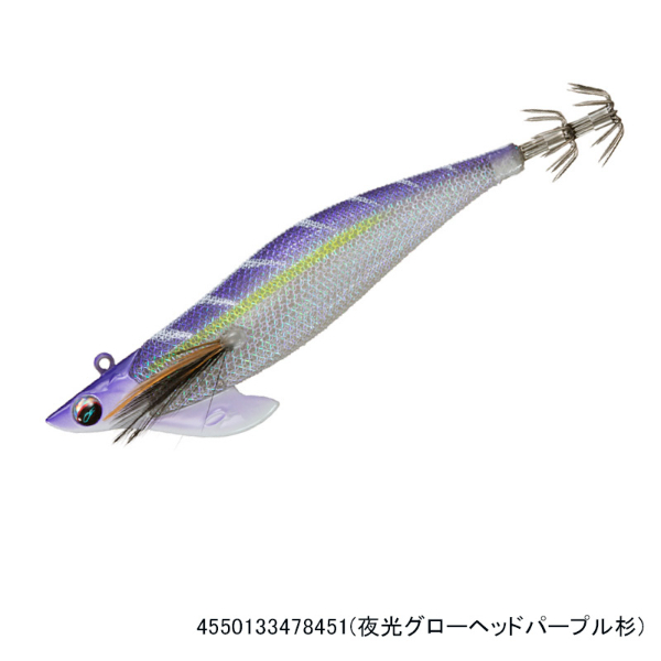 エメラルダスボート2RV 3.25号30g(夜光グローヘッドパープル杉)
